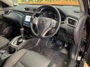 2016 Nissan X-Trail DBA-NT32 (UW-6aa8b9183582f)[29]