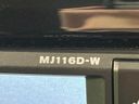 2017 Nissan X-Trail DBA-NT32 (UW-6aa8b918b36f2)[17]