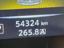 2017 Nissan X-Trail DBA-NT32 (UW-6aa8b918b36f2)[2]