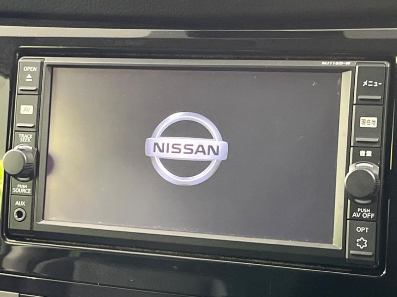 2017 Nissan X-Trail DBA-NT32 (UW-6aa8b918b36f2)[15]