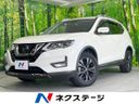 2021 Nissan X-Trail 5BA-NT32 (UW-6aa8b919cc1d6)[3]