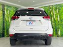 2021 Nissan X-Trail 5BA-NT32 (UW-6aa8b919cc1d6)[7]