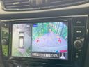 2021 Nissan X-Trail 5BA-NT32 (UW-6aa8b919cc1d6)[26]