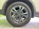 2021 Nissan X-Trail 5BA-NT32 (UW-6aa8b919cc1d6)[21]