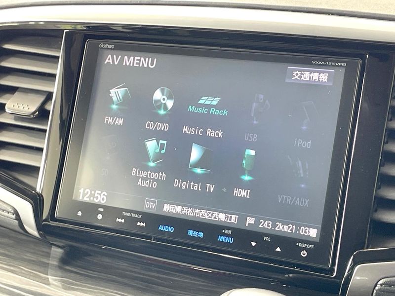 2015 Honda Odyssey DBA-RC1 (UW-6aa8b91deda51)[21]