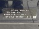 2016 Honda Odyssey Hybrid DAA-RC4 (UW-6aa8b920086bc)[1]