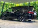 2017 Honda Odyssey Hybrid DAA-RC4 (UW-6aa8b9204ac1c)[18]