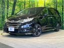 2017 Honda Odyssey Hybrid DAA-RC4 (UW-6aa8b9204ac1c)[0]
