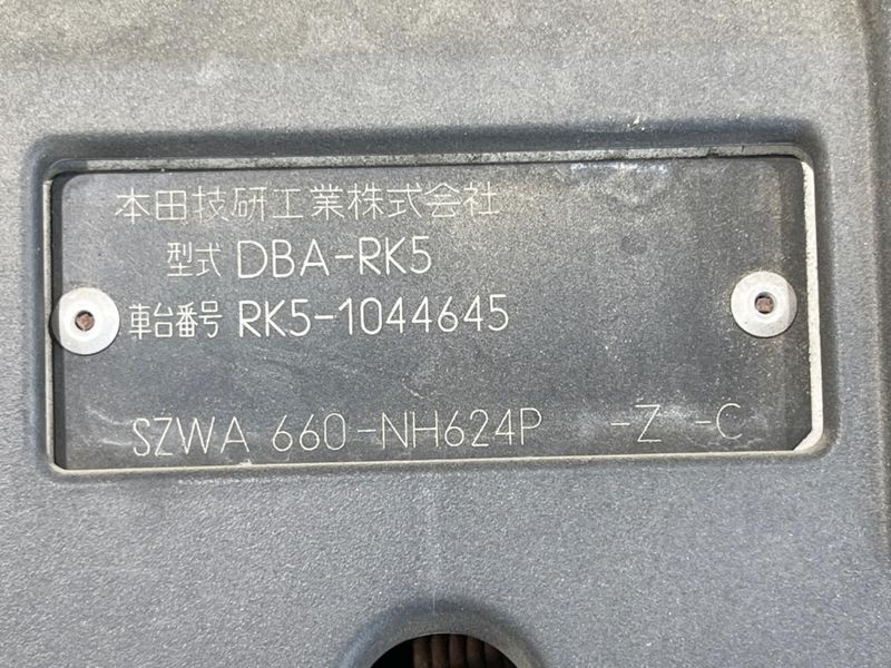 2010 Honda Stepwgn Spada DBA-RK5 (UW-6aa8b923d3453)[1]