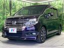 2013 Honda Stepwgn Spada DBA-RK5 (UW-6aa8b92519efb)[4]