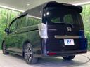 2013 Honda Stepwgn Spada DBA-RK5 (UW-6aa8b92519efb)[18]