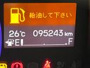 2014 Honda Stepwgn Spada DBA-RK5 (UW-6aa8b925822a6)[2]