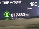2023 Honda Step Wagon 6AA-RP8 (UW-6aa8b92b1fb00)[2]