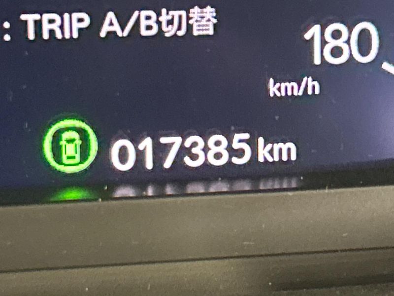2023 Honda Step Wagon 6AA-RP8 (UW-6aa8b92b1fb00)[2]