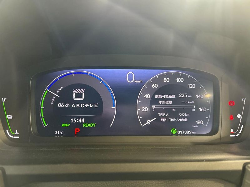 2023 Honda Step Wagon 6AA-RP8 (UW-6aa8b92b1fb00)[23]