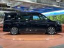 2023 Honda Step Wagon 6AA-RP8 (UW-6aa8b92c17111)[19]