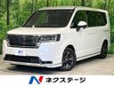 2024 Honda Step Wagon 6AA-RP8 (UW-6aa8b92c2cecb)[3]