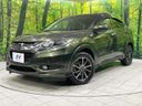 2015 Honda Vezel DAA-RU3 (UW-6aa8b9303d06d)[0]