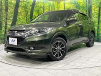 2015 Honda Vezel DAA-RU3