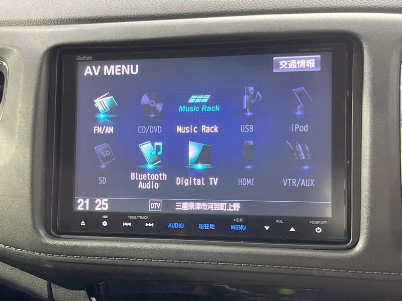 2015 Honda Vezel DAA-RU3 (UW-6aa8b9303d06d)[21]
