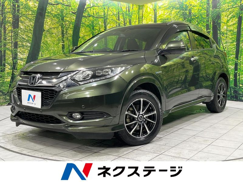 2015 Honda Vezel DAA-RU3 (UW-6aa8b9303d06d)[3]