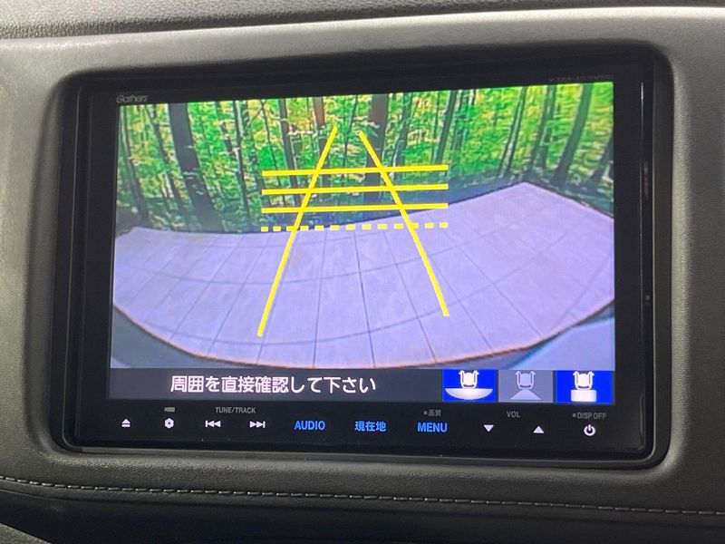 2015 Honda Vezel DAA-RU3 (UW-6aa8b9303d06d)[22]