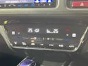 2015 Honda Vezel DAA-RU3 (UW-6aa8b9303d06d)[26]