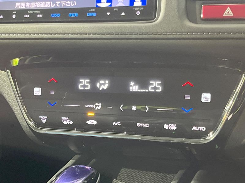 2015 Honda Vezel DAA-RU3 (UW-6aa8b9303d06d)[26]