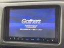 2015 Honda Vezel DAA-RU3 (UW-6aa8b9303d06d)[16]