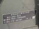 2015 Honda Vezel DAA-RU3 (UW-6aa8b9303d06d)[1]