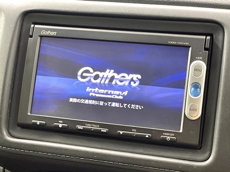2015 Honda Vezel DAA-RU3 (UW-6aa8b930905a7)[15]