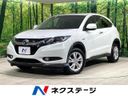 2015 Honda Vezel DAA-RU3 (UW-6aa8b930905a7)[3]