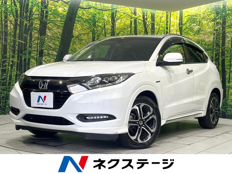 2016 Honda Vezel DAA-RU3 (UW-6aa8b931c1d16)[3]