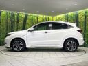 2016 Honda Vezel DAA-RU3 (UW-6aa8b931c1d16)[21]