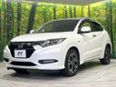 2016 Honda Vezel DAA-RU3 (UW-6aa8b931c1d16)[14]