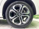 2016 Honda Vezel DAA-RU3 (UW-6aa8b931c1d16)[8]