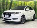2016 Honda Vezel DAA-RU3 (UW-6aa8b931c1d16)[0]