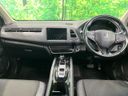2018 Honda Vezel DAA-RU3 (UW-6aa8b9339a51d)[20]