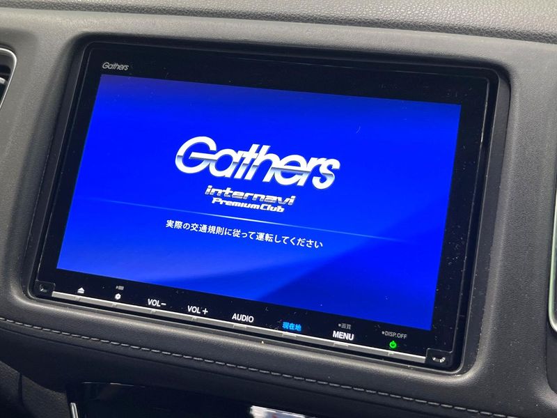 2018 Honda Vezel DAA-RU3 (UW-6aa8b9339a51d)[22]
