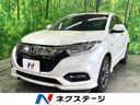 2018 Honda Vezel DAA-RU3 (UW-6aa8b9339a51d)[3]