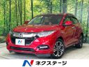 2018 Honda Vezel DAA-RU3 (UW-6aa8b933e7fcd)[3]