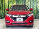 2018 Honda Vezel DAA-RU3 (UW-6aa8b933e7fcd)[5]