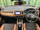2018 Honda Vezel DAA-RU3 (UW-6aa8b933e7fcd)[29]