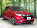2018 Honda Vezel DAA-RU3 (UW-6aa8b933e7fcd)[4]