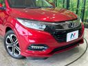 2018 Honda Vezel DAA-RU3 (UW-6aa8b933e7fcd)[13]