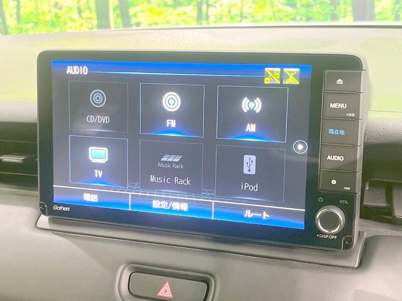 2021 Honda Vezel 6AA-RV5 (UW-6aa8b936e7ef9)[6]
