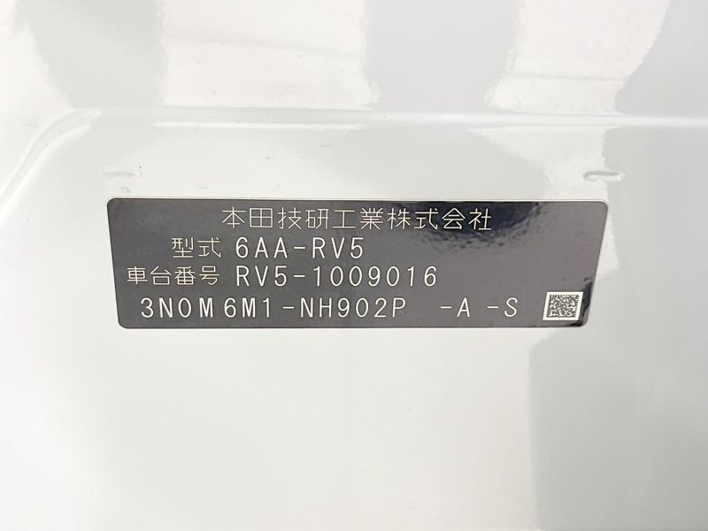 2021 Honda Vezel 6AA-RV5 (UW-6aa8b936e7ef9)[1]