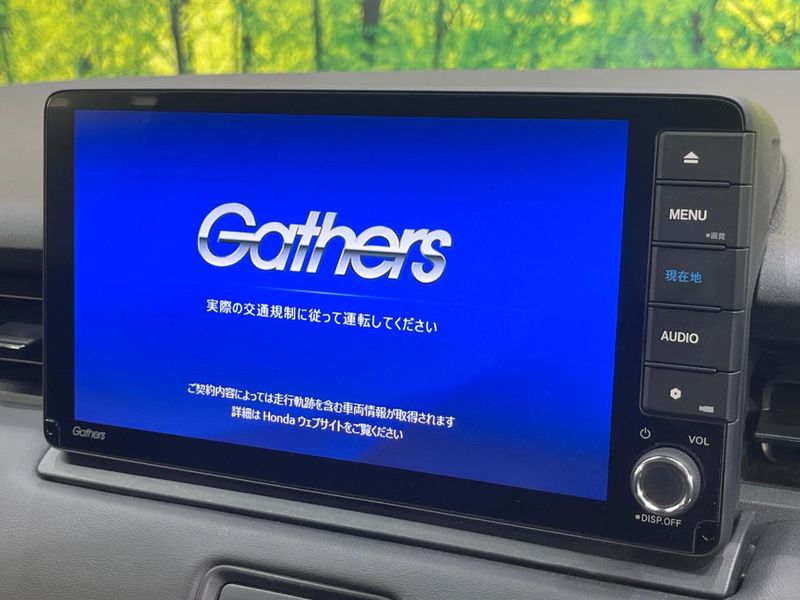 2021 Honda Vezel 6AA-RV5 (UW-6aa8b93761c12)[29]