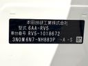 2021 Honda Vezel 6AA-RV5 (UW-6aa8b937e65fc)[1]