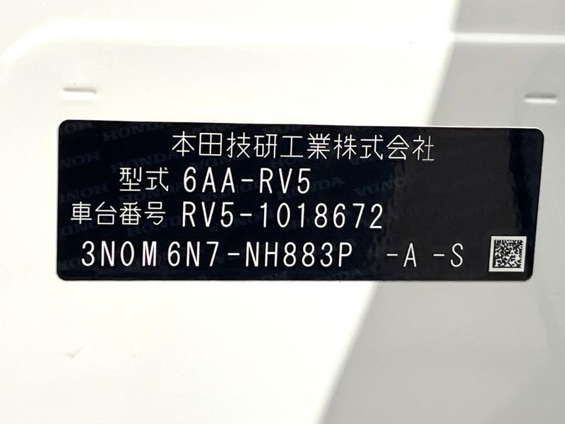 2021 Honda Vezel 6AA-RV5 (UW-6aa8b937e65fc)[1]